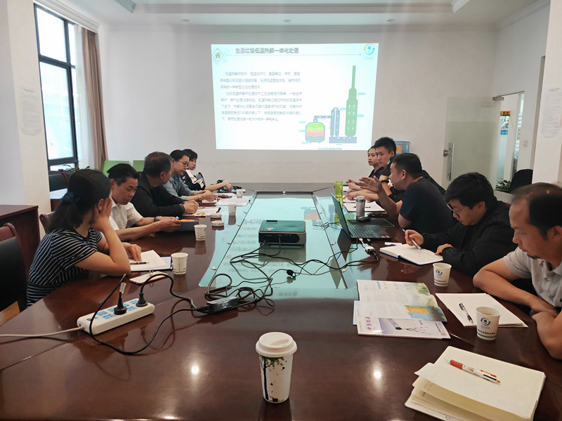 中国环境保护产业协会领导到云南合众环境科技集团座谈调研
